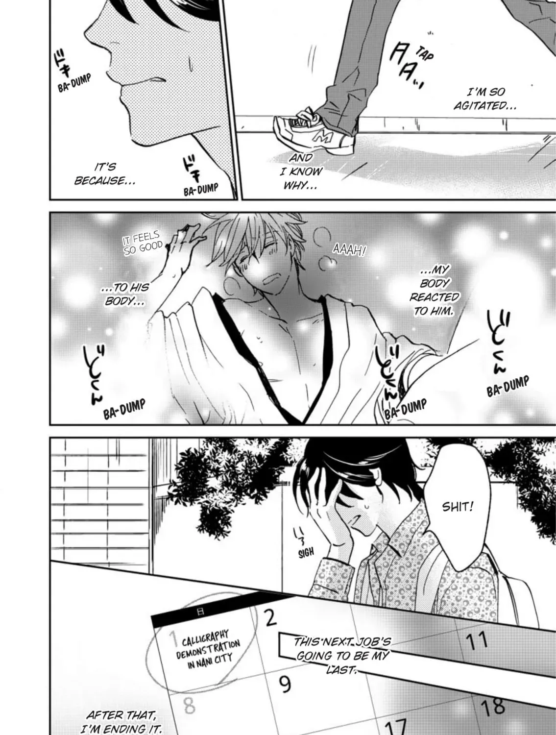 Fudesaki ni Hada Chapter 3 page 16 - 