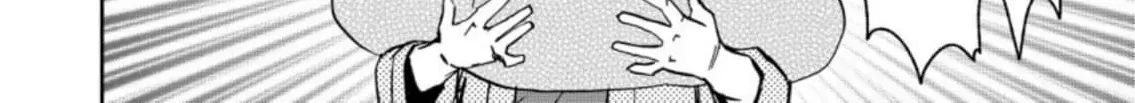 Fudesaki ni Hada Chapter 3 page 25 - 