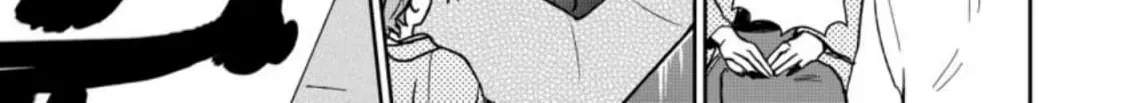 Fudesaki ni Hada Chapter 3 page 31 - 