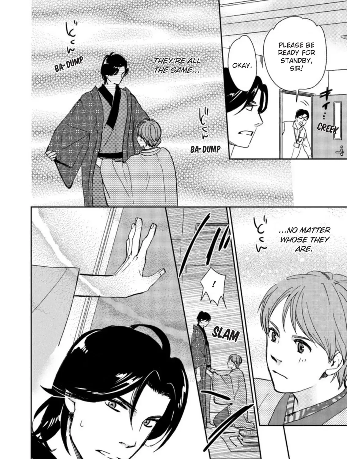 Fudesaki ni Hada Chapter 3 page 32 - 