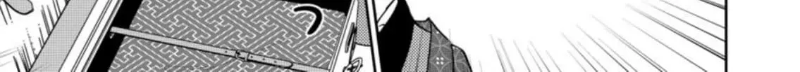 Fudesaki ni Hada Chapter 3 page 35 - 