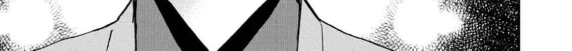 Fudesaki ni Hada Chapter 3 page 47 - 