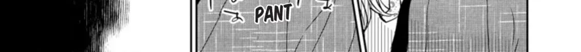 Fudesaki ni Hada Chapter 3 page 7 - 