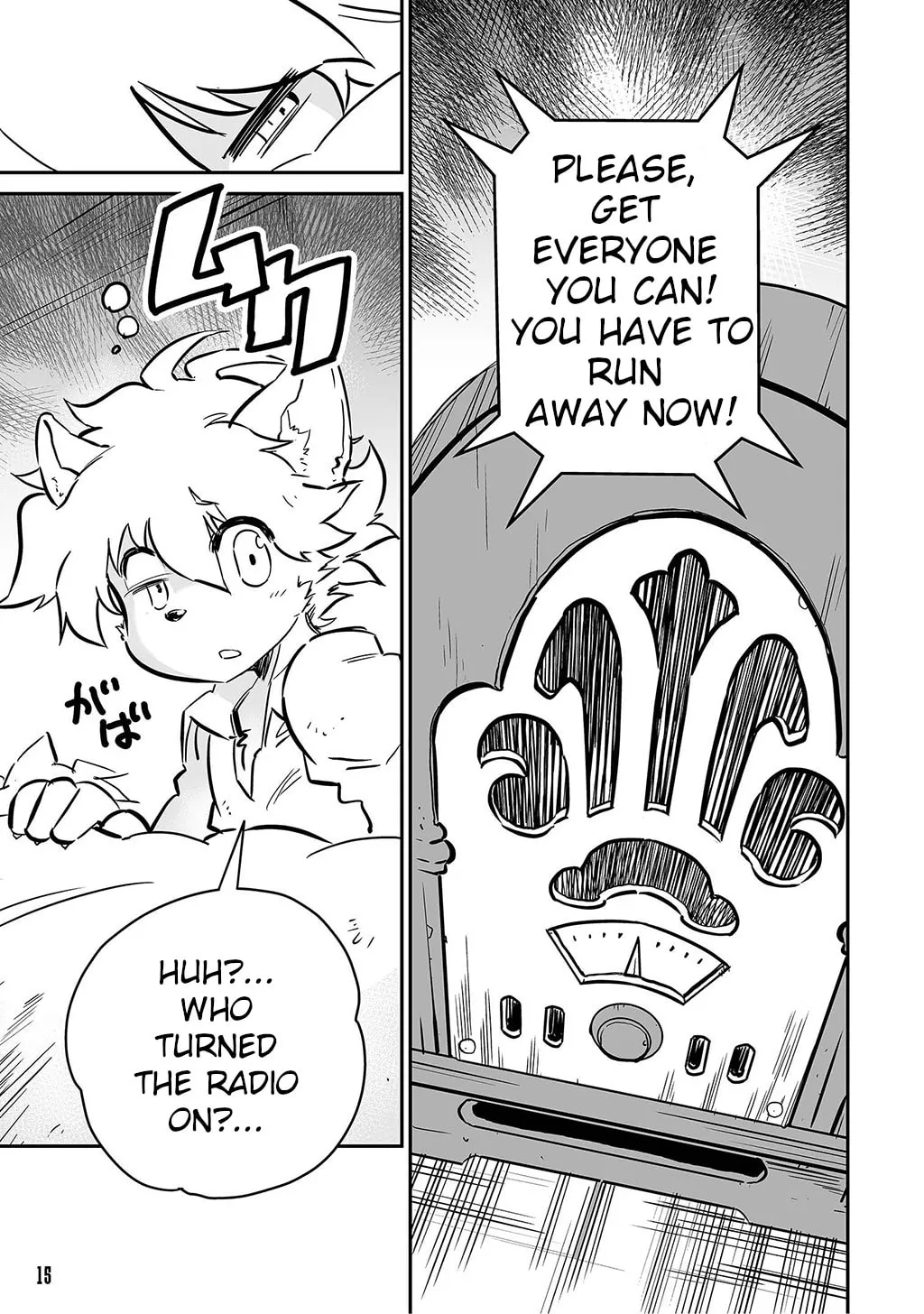 FUGA: Melodies of Steel Chapter 1 page 11 - 