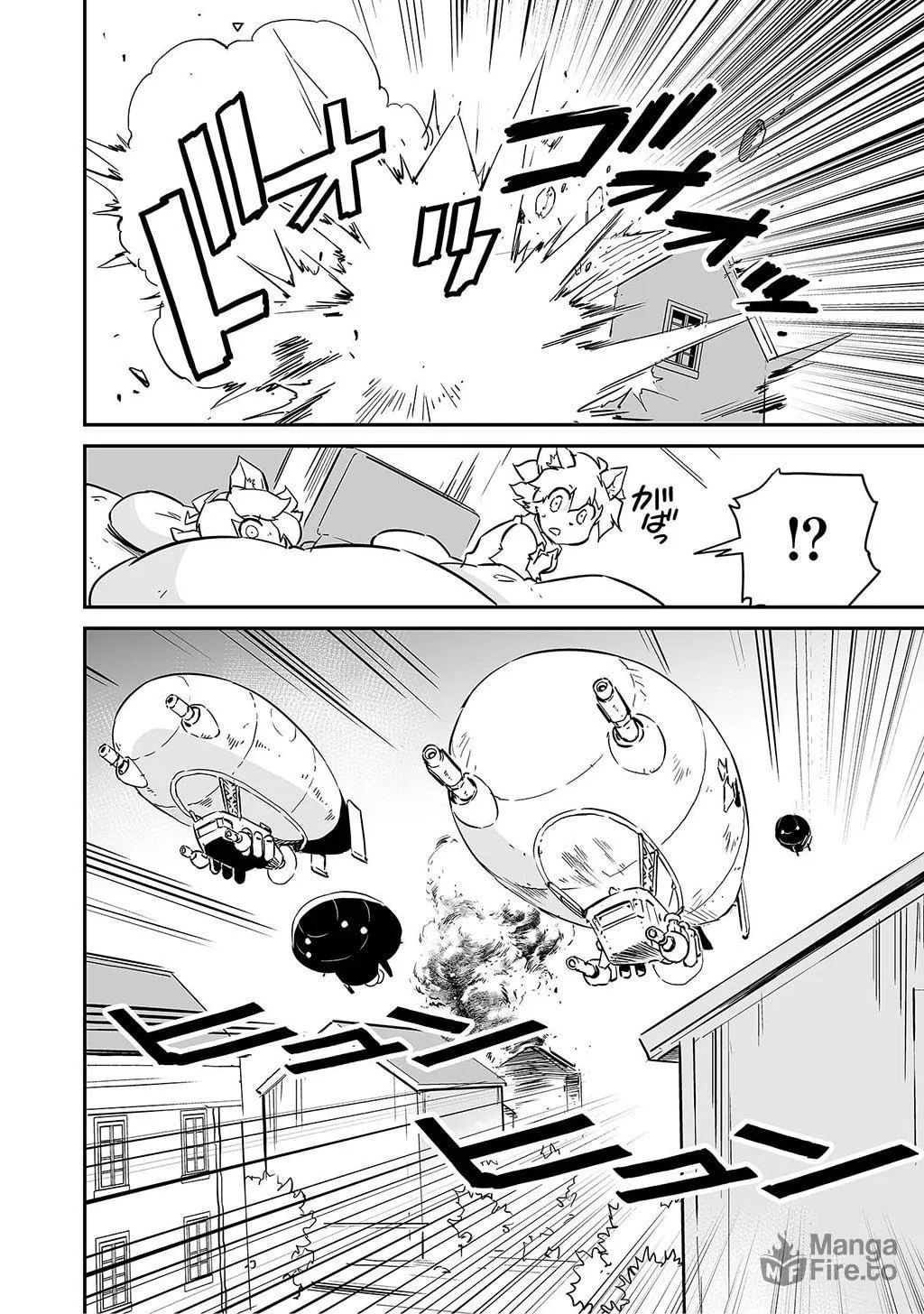 FUGA: Melodies of Steel Chapter 1 page 12 - 