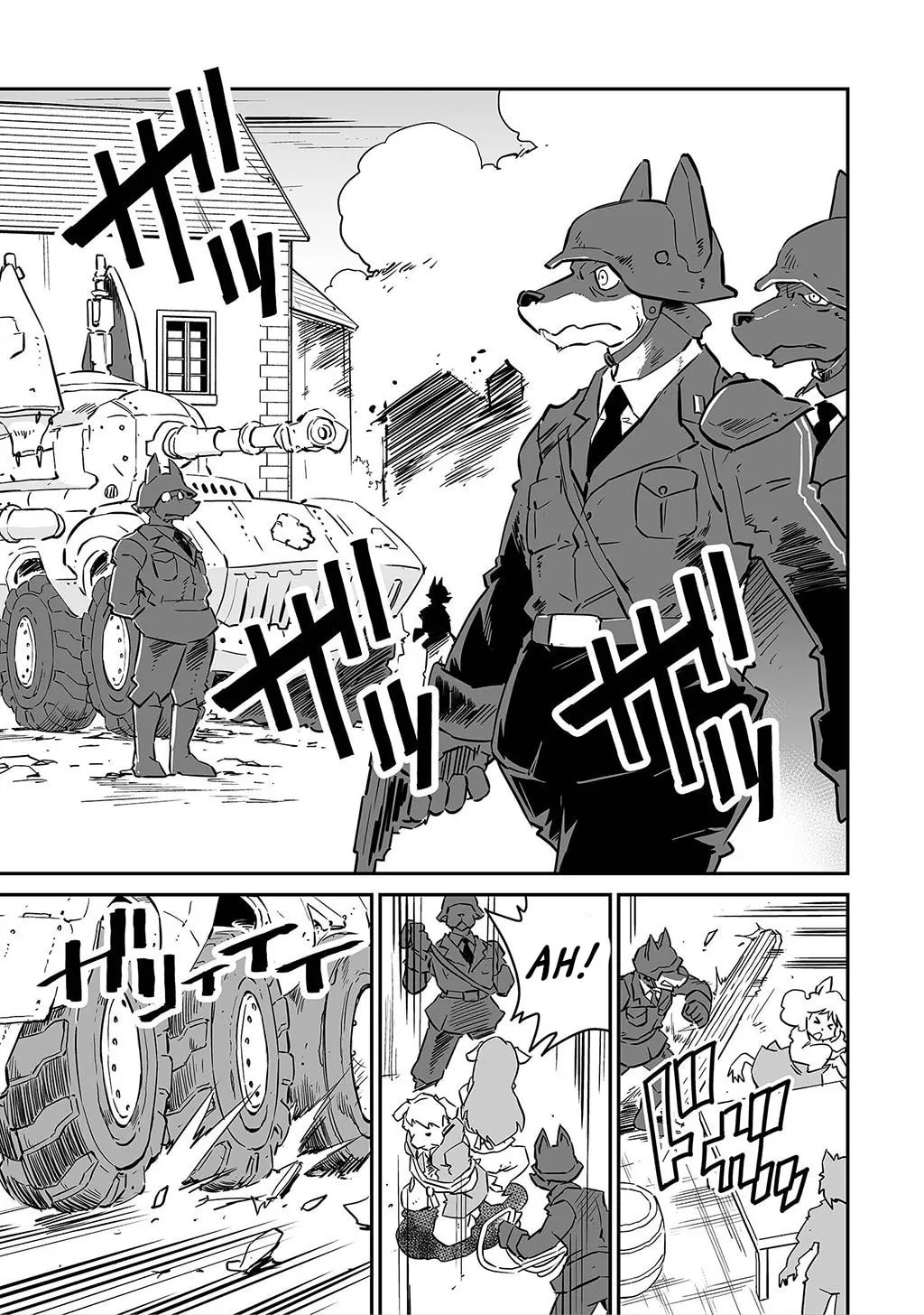 FUGA: Melodies of Steel Chapter 1 page 13 - 