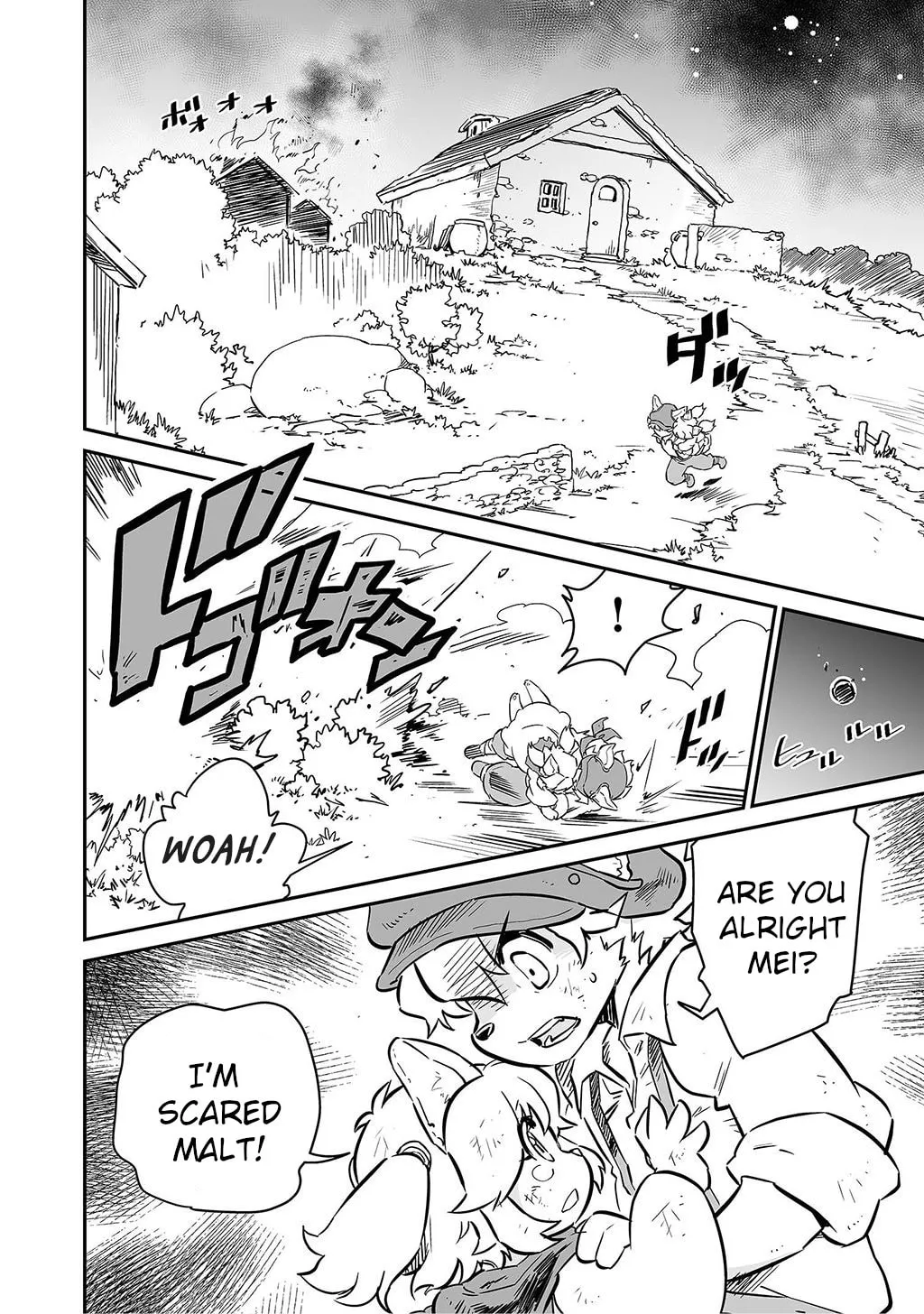 FUGA: Melodies of Steel Chapter 1 page 16 - 