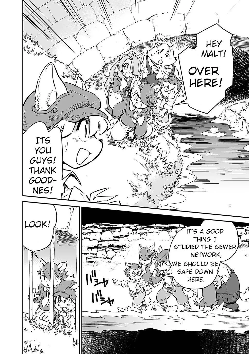 FUGA: Melodies of Steel Chapter 1 page 18 - 