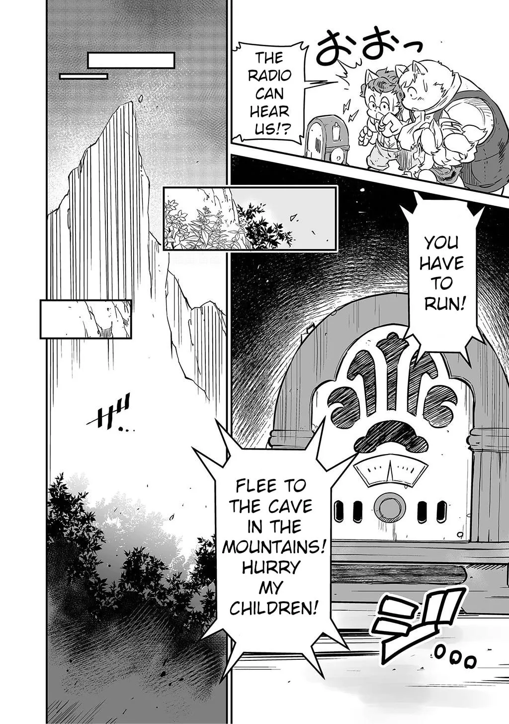 FUGA: Melodies of Steel Chapter 1 page 22 - 