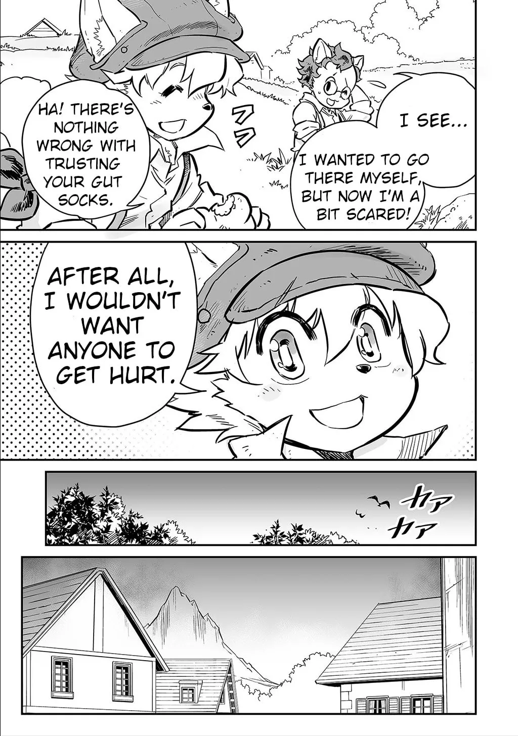 FUGA: Melodies of Steel Chapter 1 page 7 - 