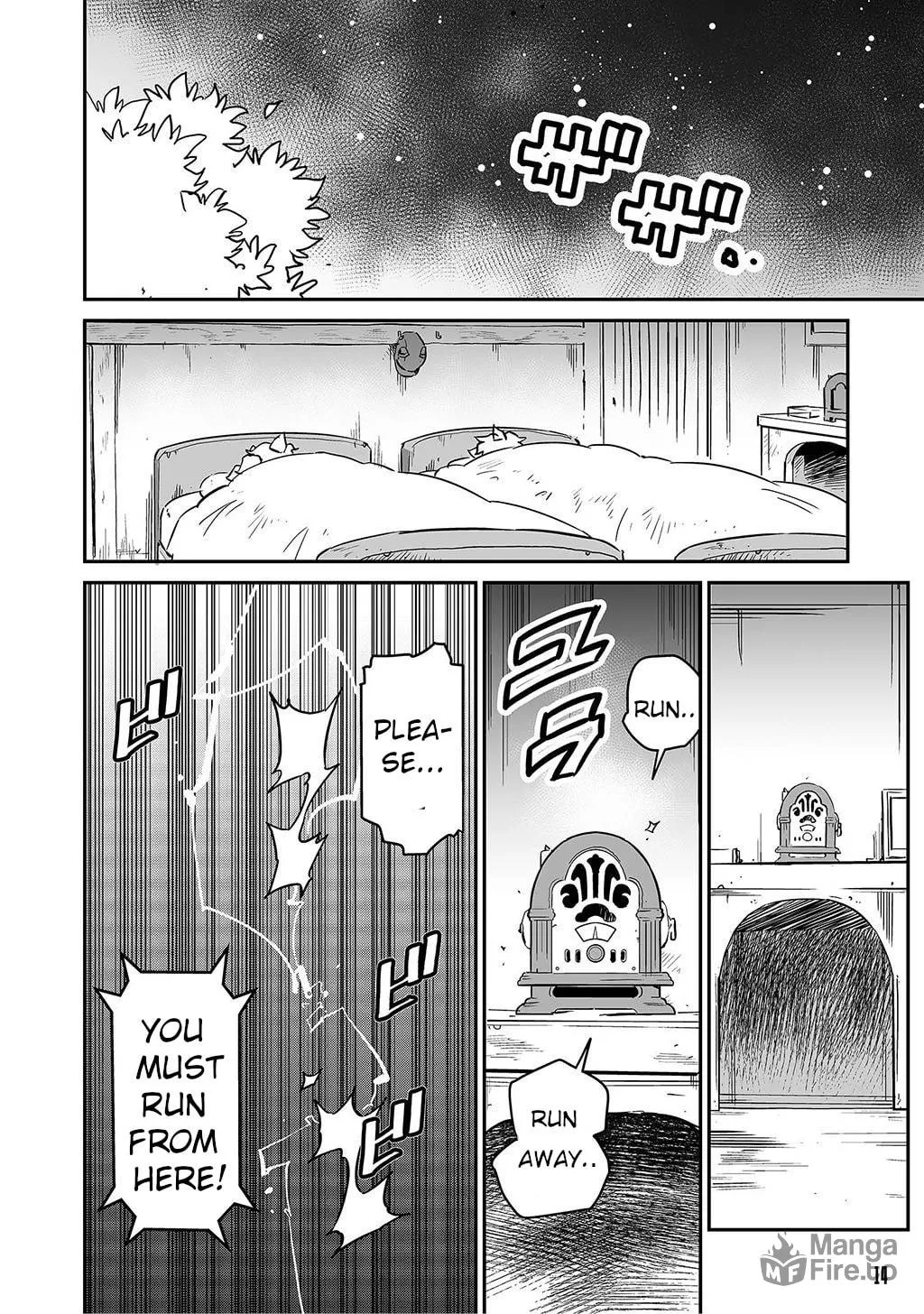 FUGA: Melodies of Steel Chapter 1 page 10 - 