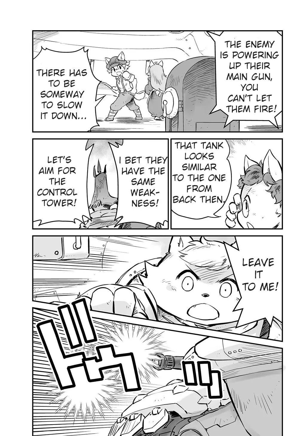 FUGA: Melodies of Steel Chapter 10 page 8 - 