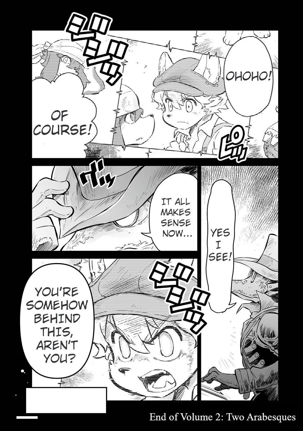 FUGA: Melodies of Steel Chapter 11.5 page 4 - 