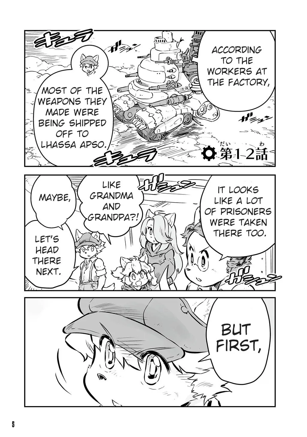 FUGA: Melodies of Steel Chapter 12 page 1 - 