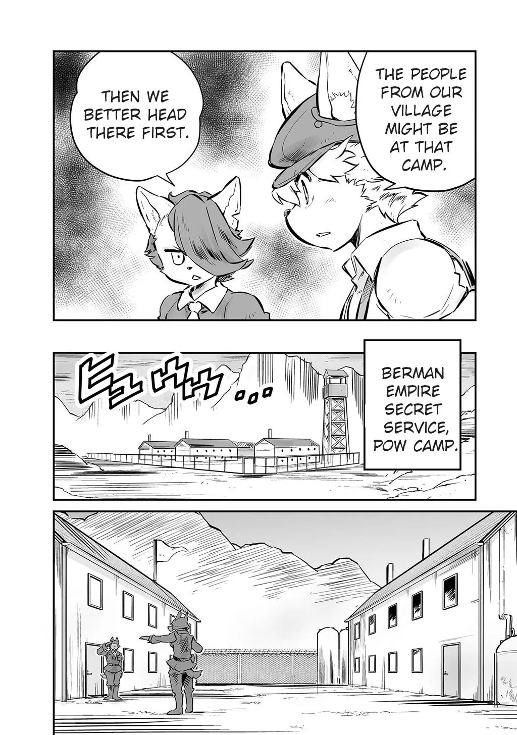 FUGA: Melodies of Steel Chapter 12 page 4 - 