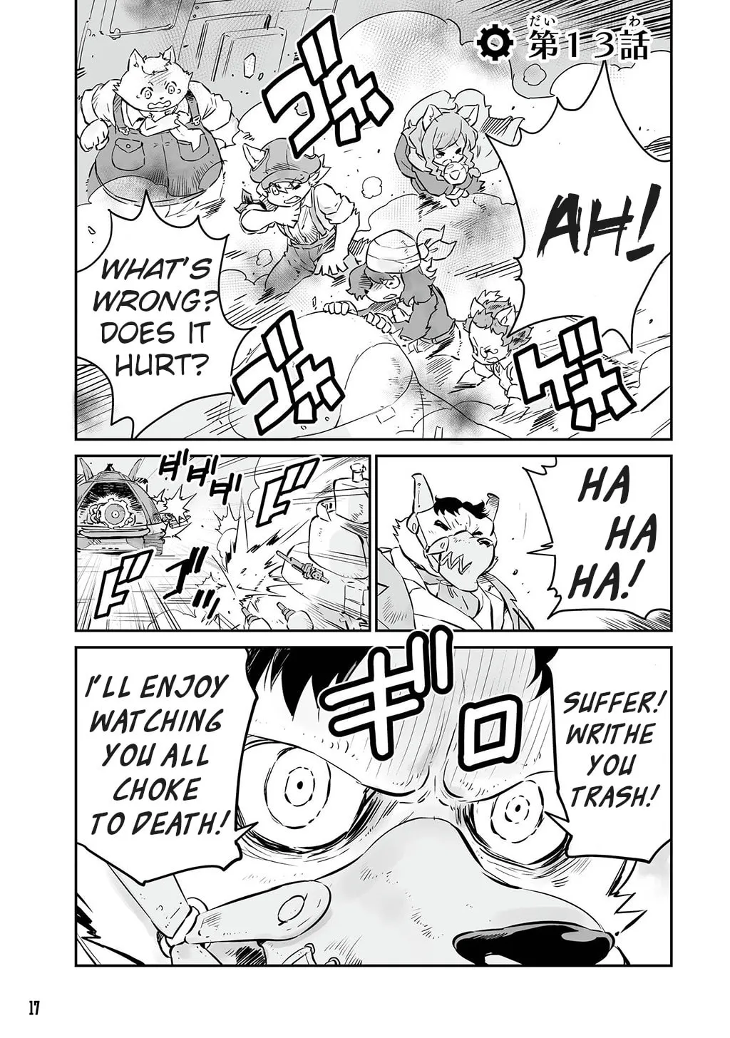FUGA: Melodies of Steel Chapter 13 page 1 - 