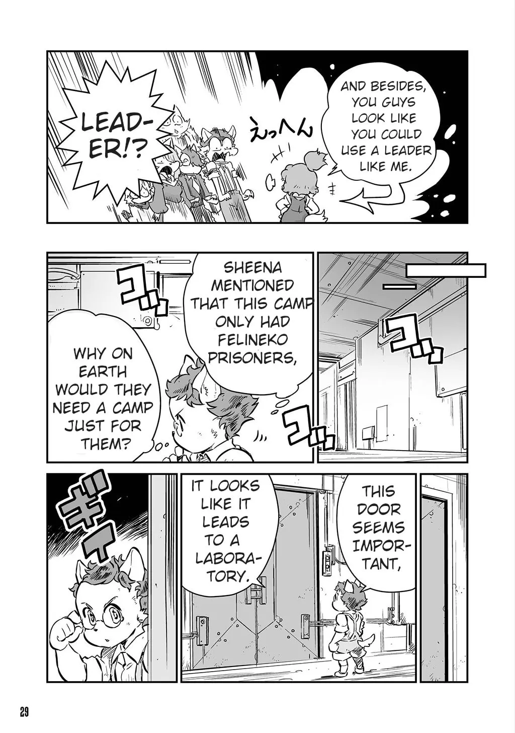 FUGA: Melodies of Steel Chapter 13 page 13 - 