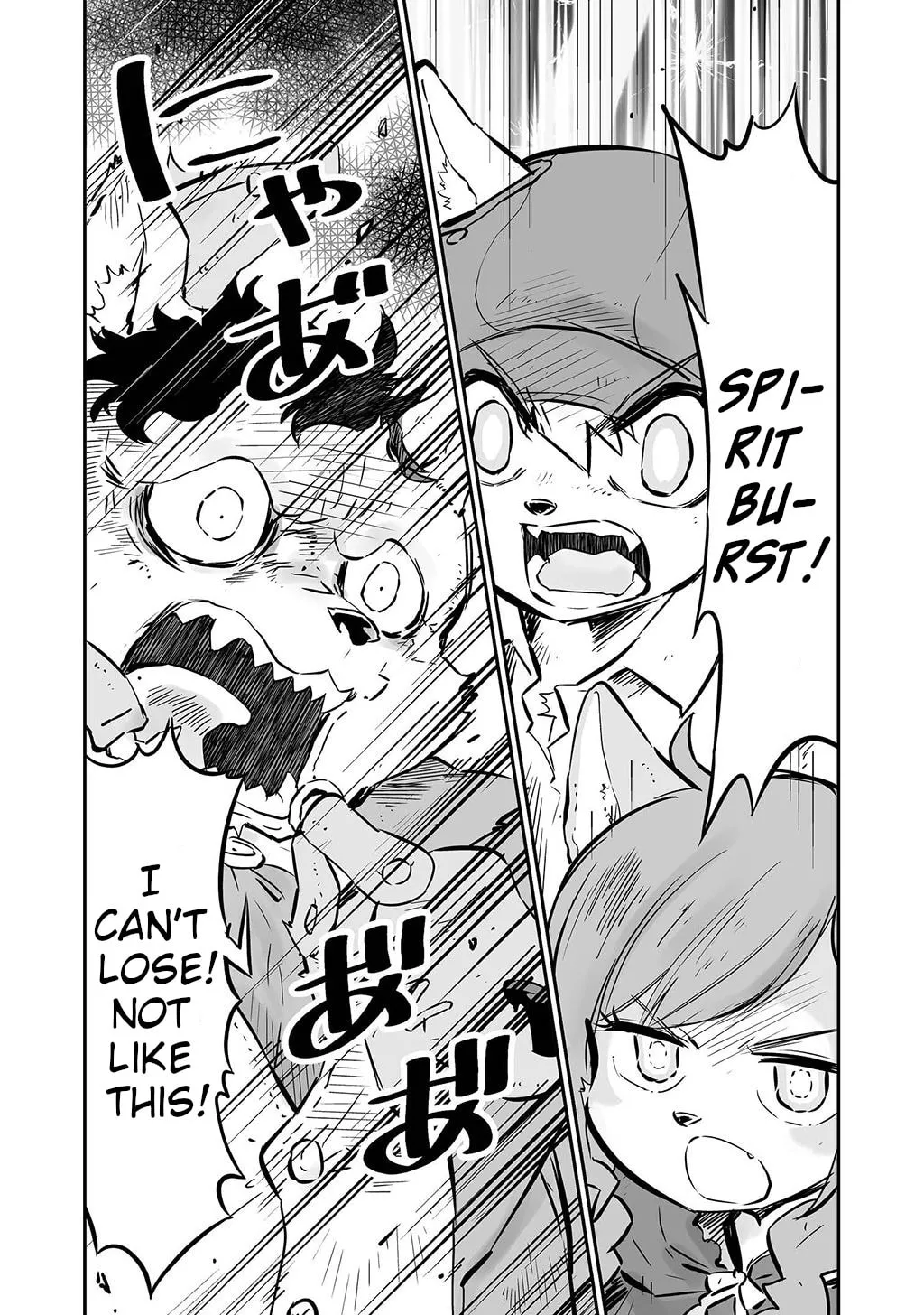 FUGA: Melodies of Steel Chapter 13 page 8 - 