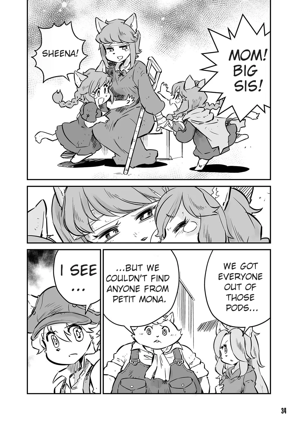 FUGA: Melodies of Steel Chapter 14 page 2 - 