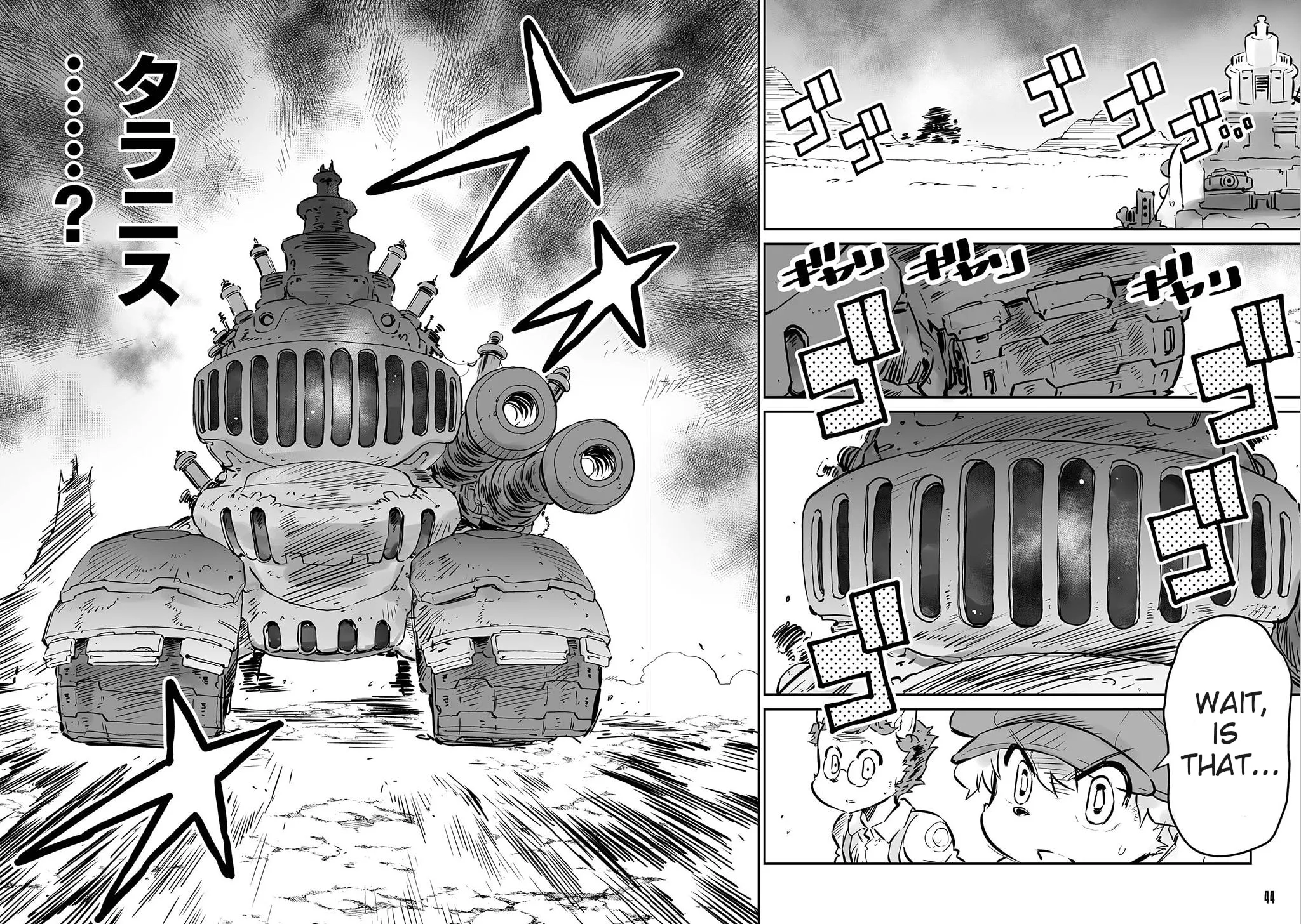 FUGA: Melodies of Steel Chapter 14 page 12 - 