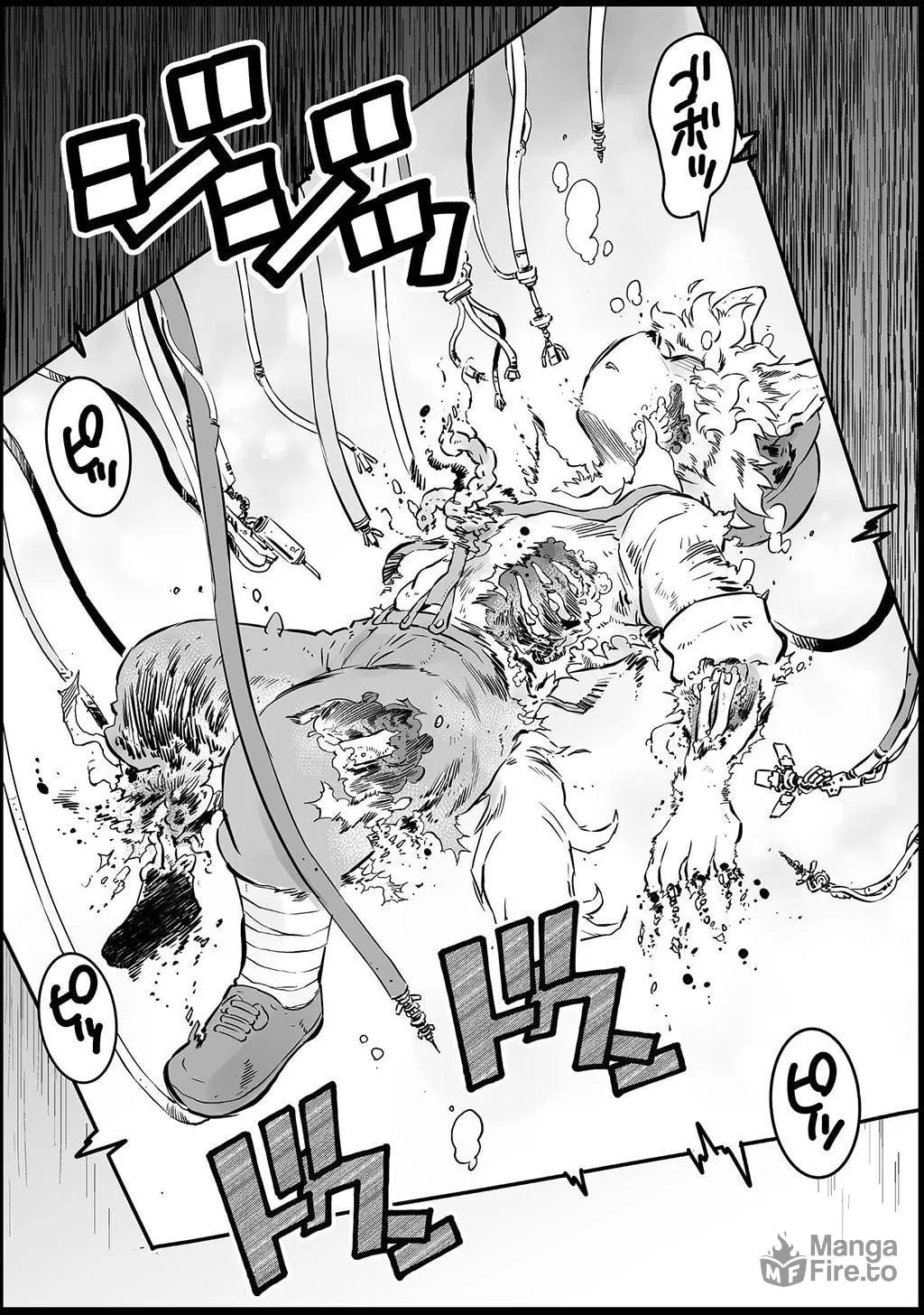 FUGA: Melodies of Steel Chapter 17.5 page 3 - 