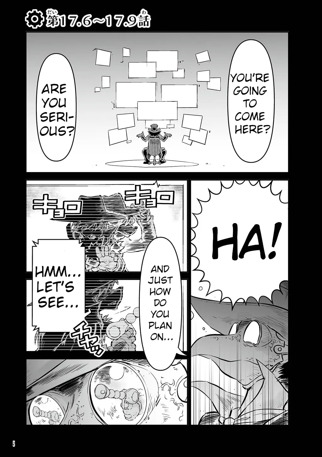 FUGA: Melodies of Steel Chapter 17.6 page 1 - 