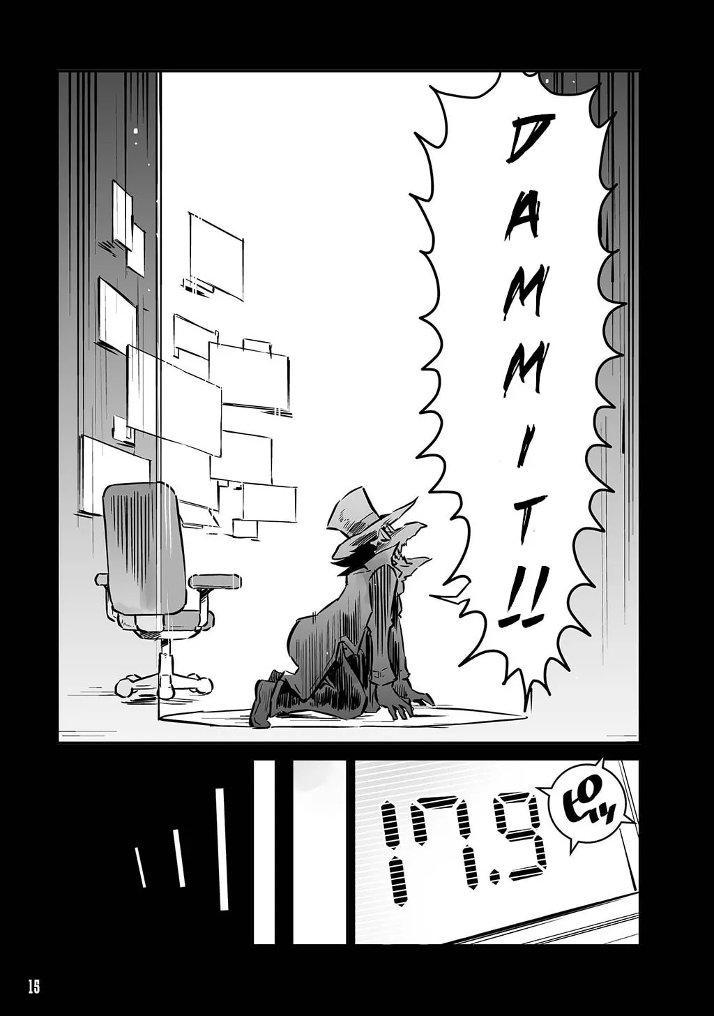 FUGA: Melodies of Steel Chapter 17.6 page 11 - 