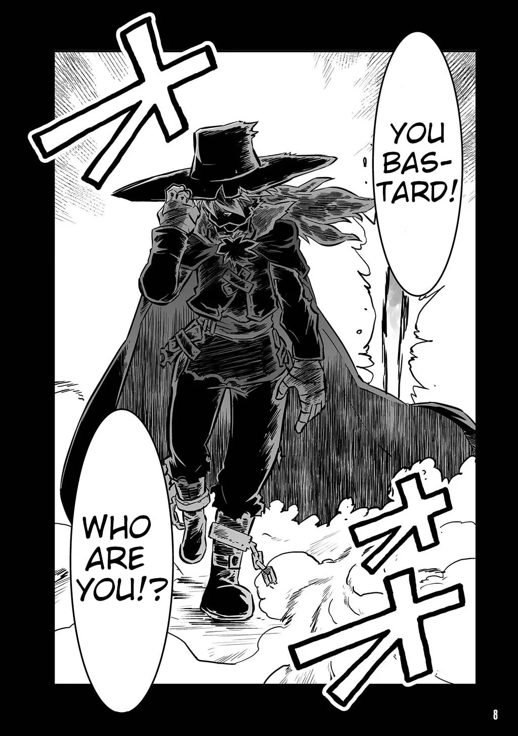 FUGA: Melodies of Steel Chapter 17.6 page 4 - 