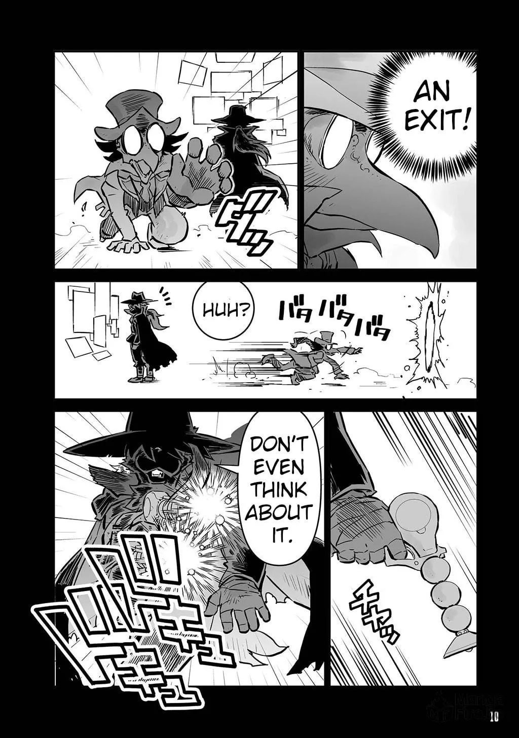 FUGA: Melodies of Steel Chapter 17.6 page 6 - 