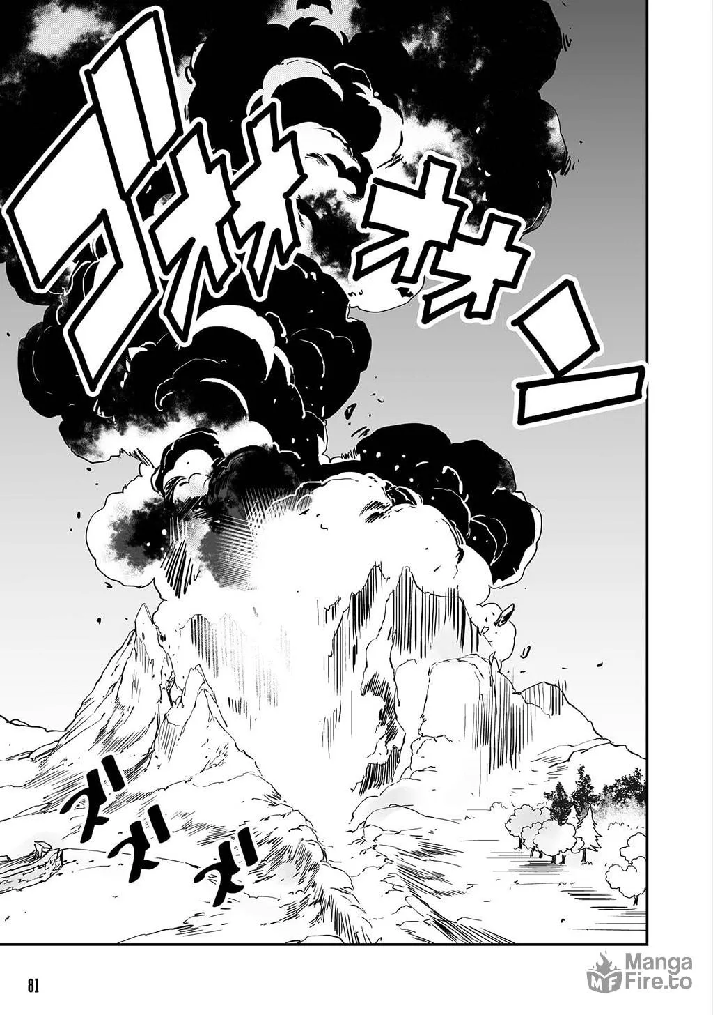 FUGA: Melodies of Steel Chapter 17 page 6 - 