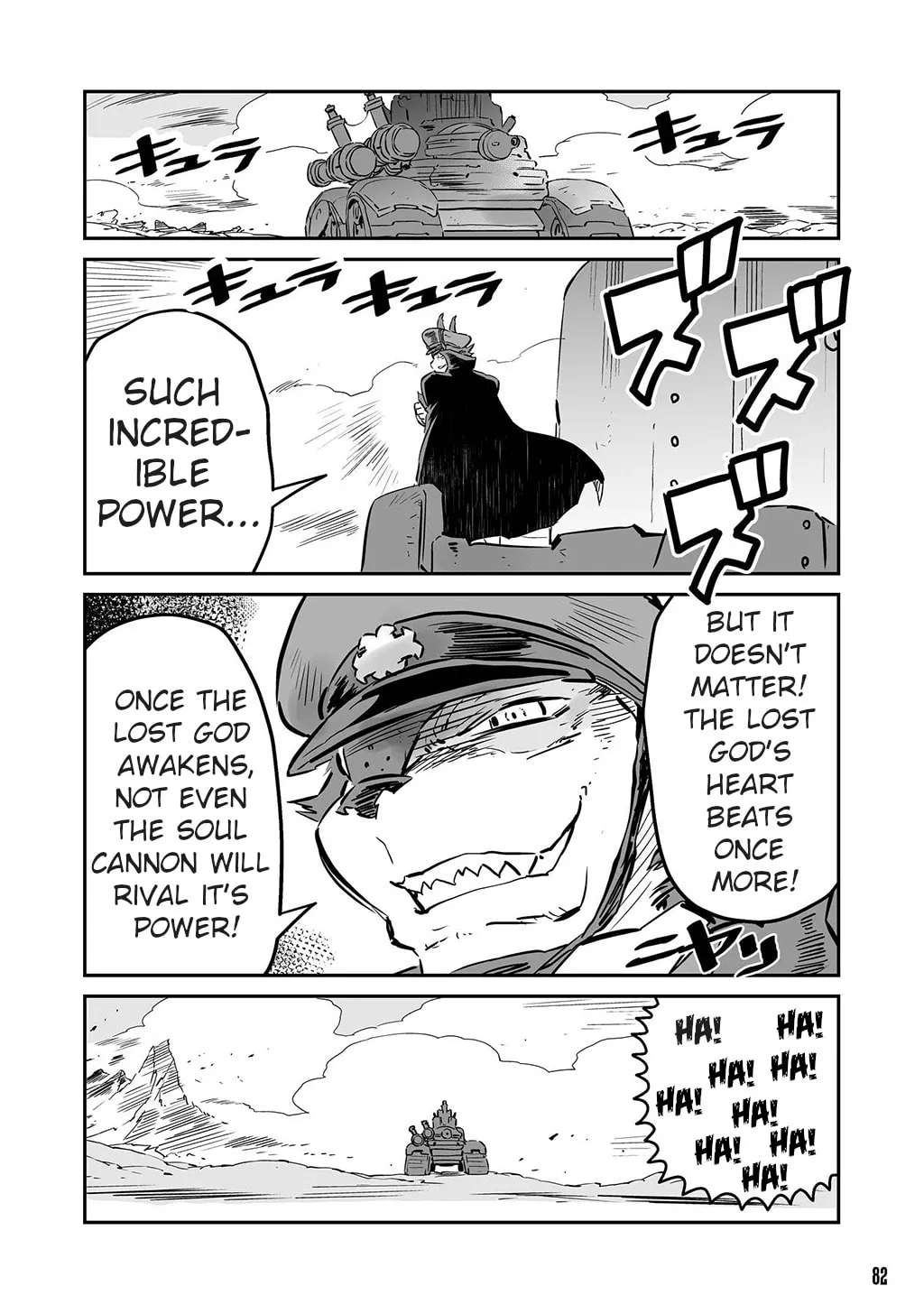 FUGA: Melodies of Steel Chapter 17 page 7 - 