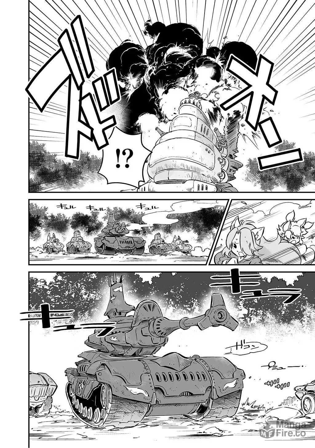 FUGA: Melodies of Steel Chapter 2 page 5 - 