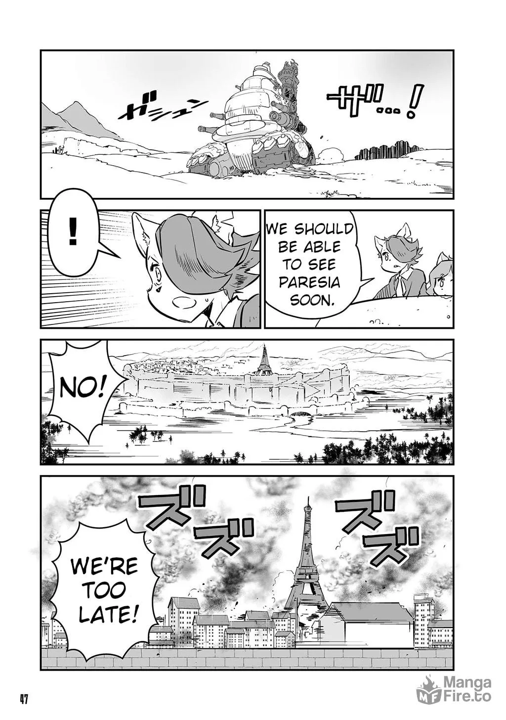 FUGA: Melodies of Steel Chapter 20 page 3 - 
