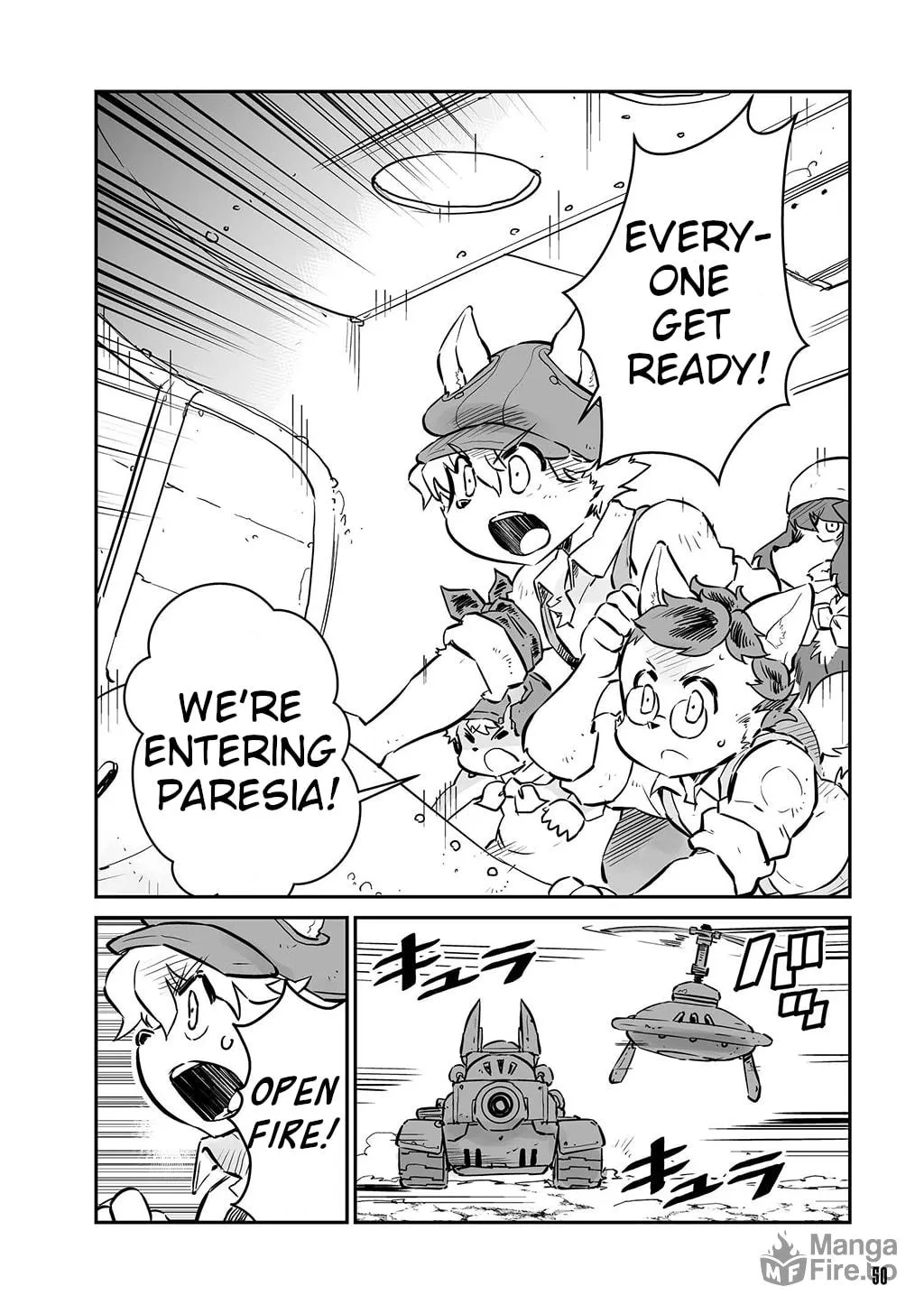 FUGA: Melodies of Steel Chapter 20 page 6 - 