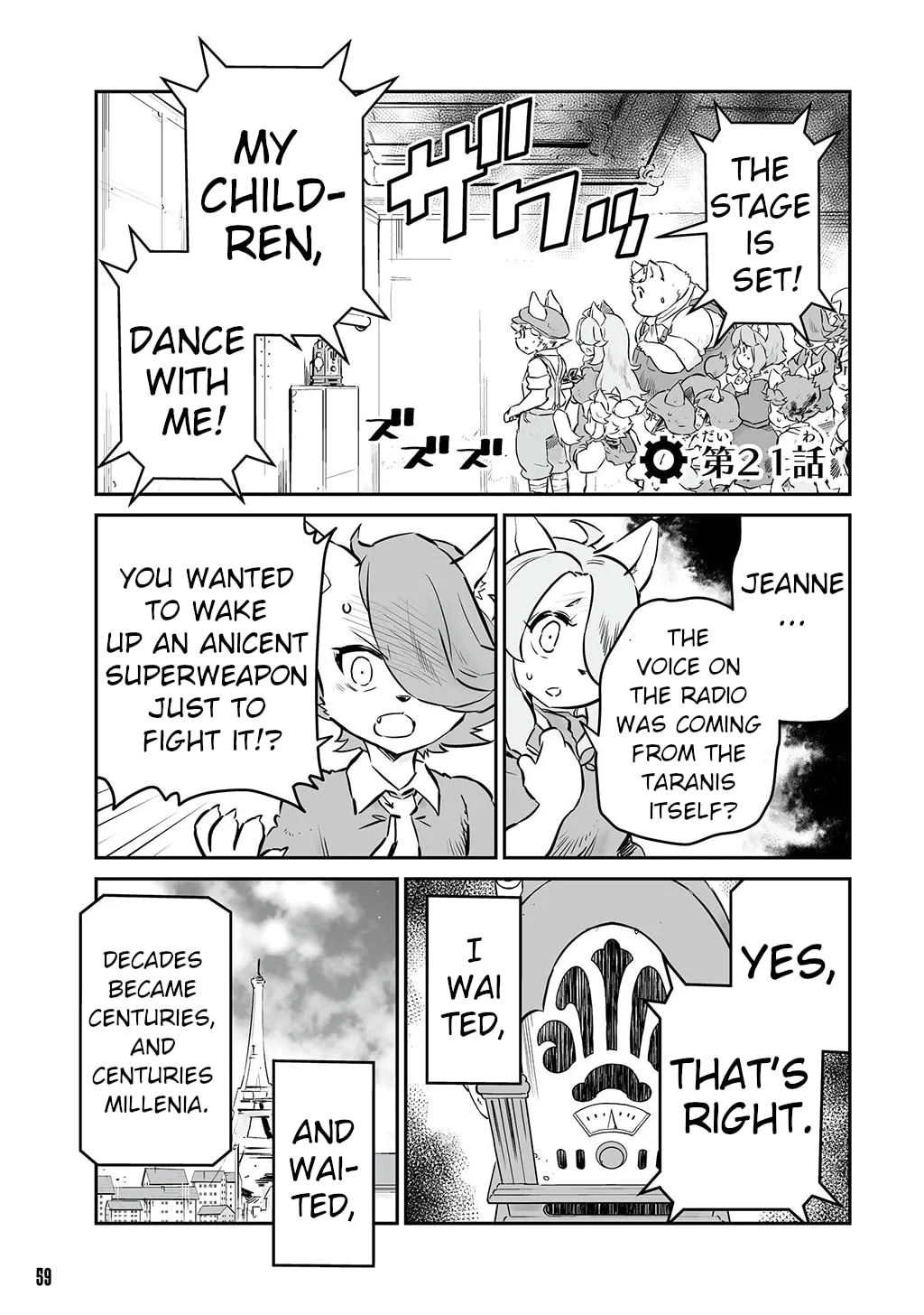 FUGA: Melodies of Steel Chapter 21 page 1 - 