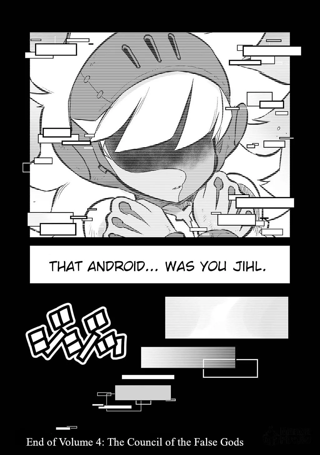 FUGA: Melodies of Steel Chapter 22.5 page 5 - 