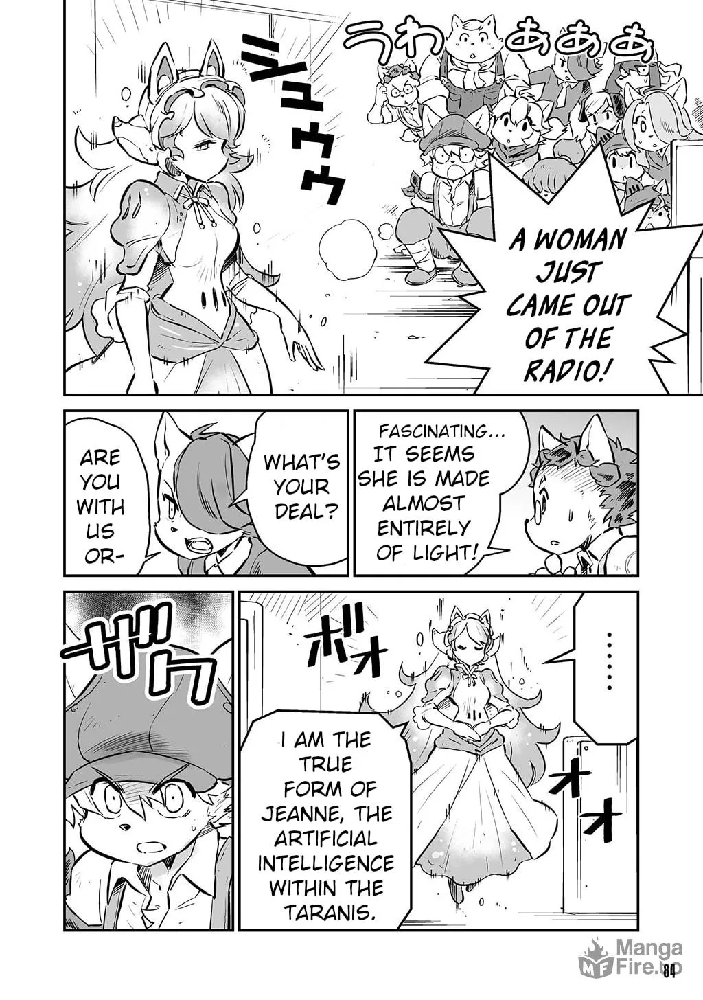 FUGA: Melodies of Steel Chapter 22 page 12 - 