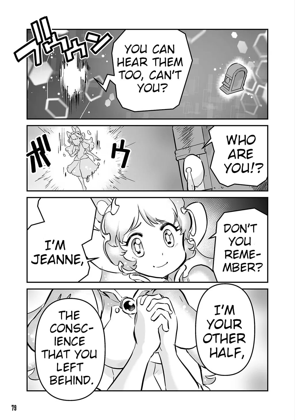FUGA: Melodies of Steel Chapter 22 page 7 - 