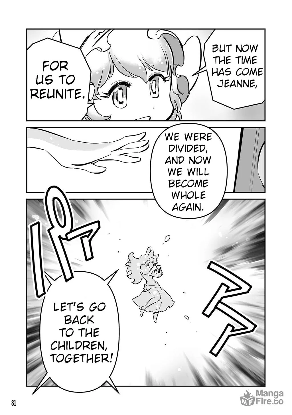 FUGA: Melodies of Steel Chapter 22 page 9 - 