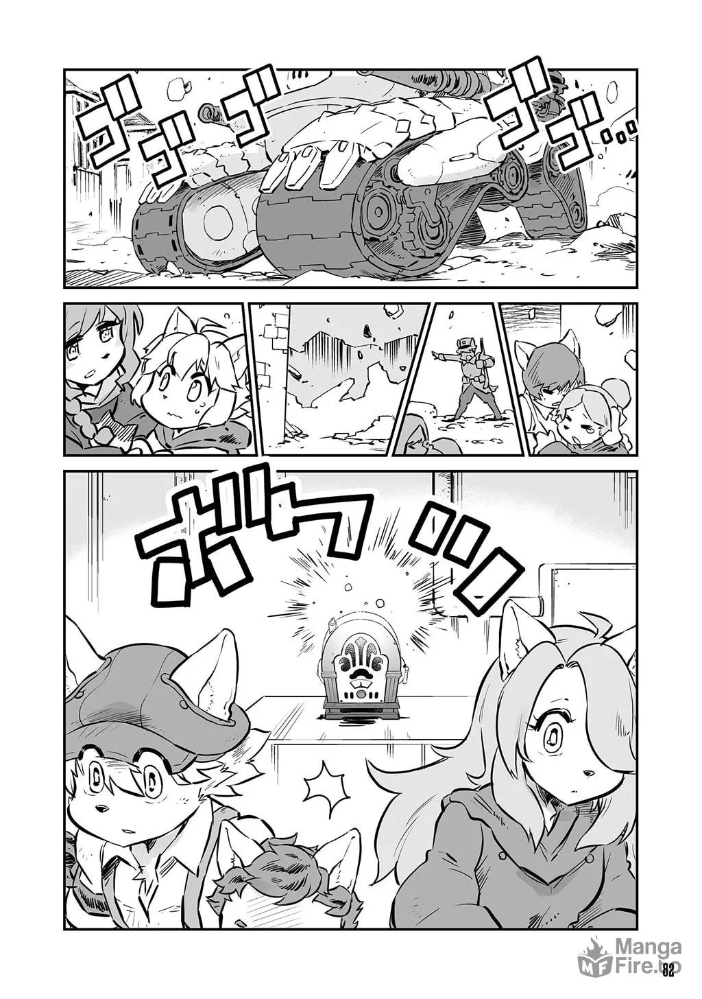 FUGA: Melodies of Steel Chapter 22 page 10 - 