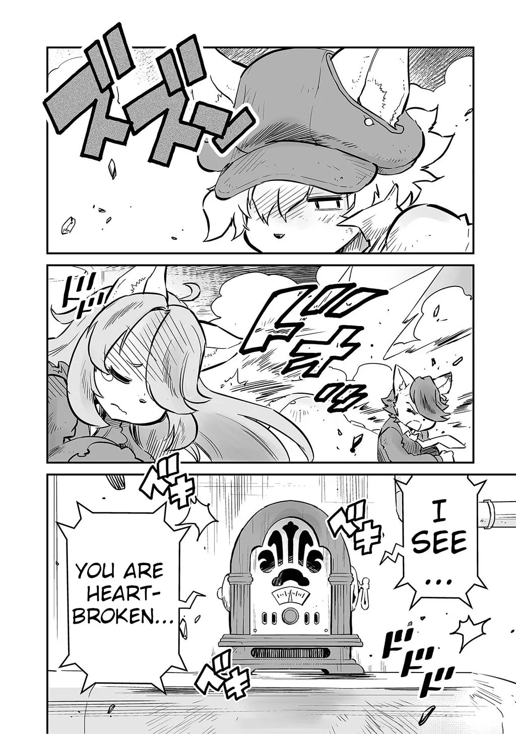 FUGA: Melodies of Steel Chapter 4 page 4 - 