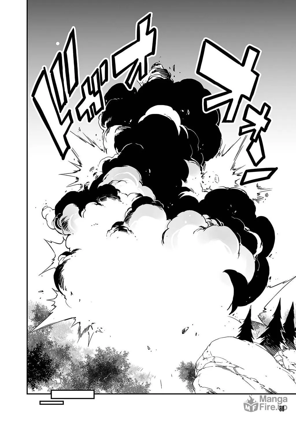 FUGA: Melodies of Steel Chapter 4 page 6 - 