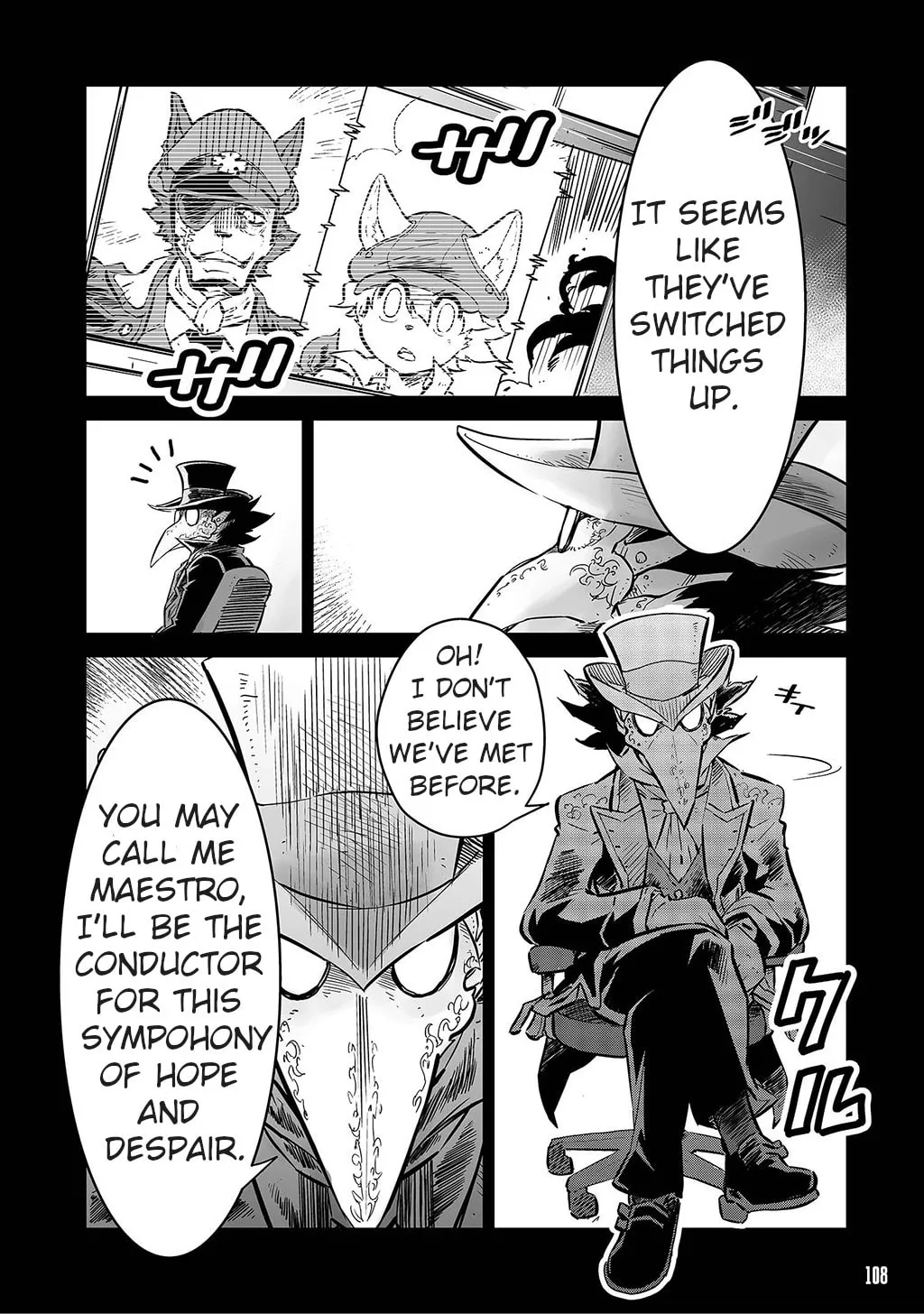 FUGA: Melodies of Steel Chapter 5.5 page 2 - 