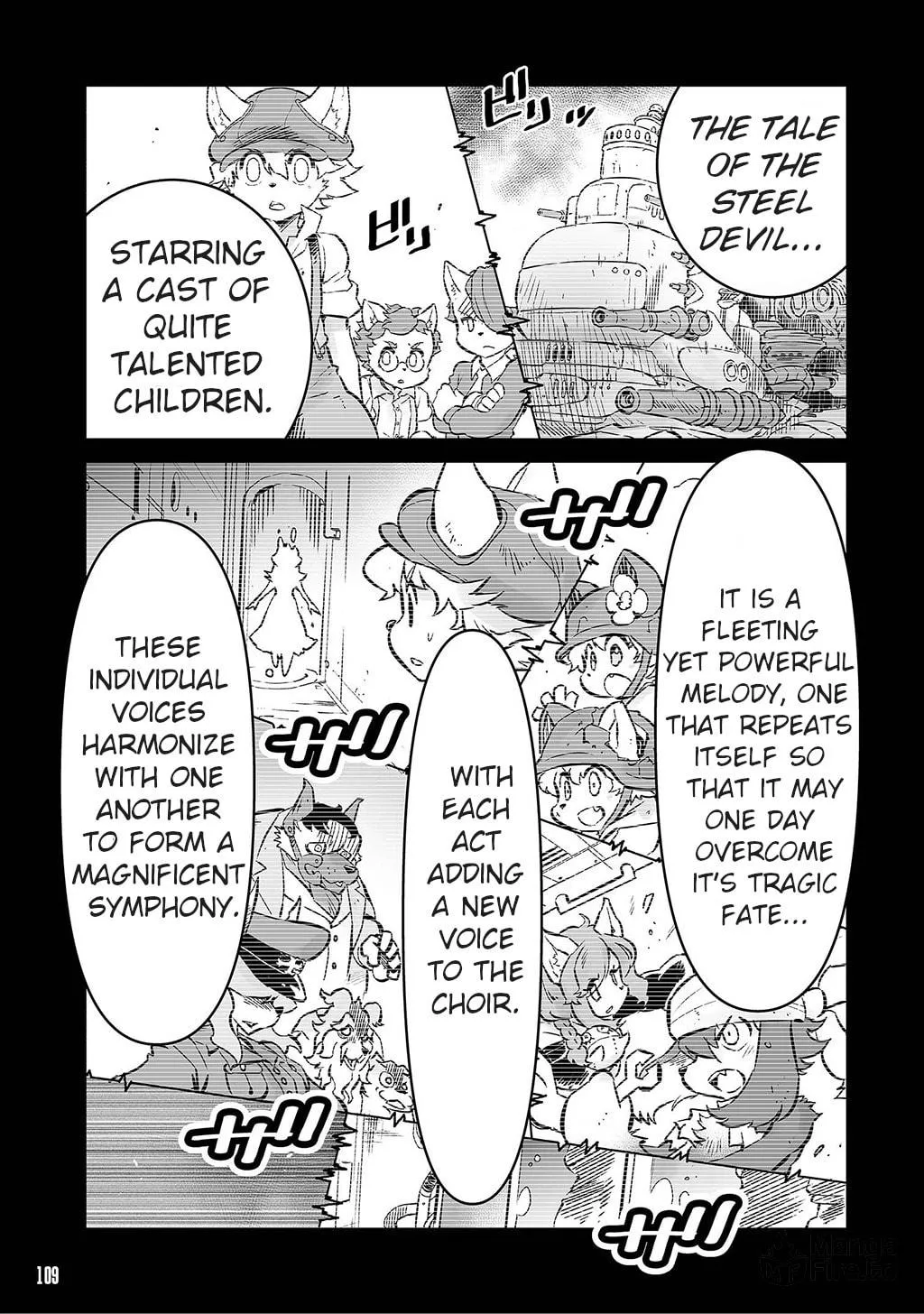 FUGA: Melodies of Steel Chapter 5.5 page 3 - 