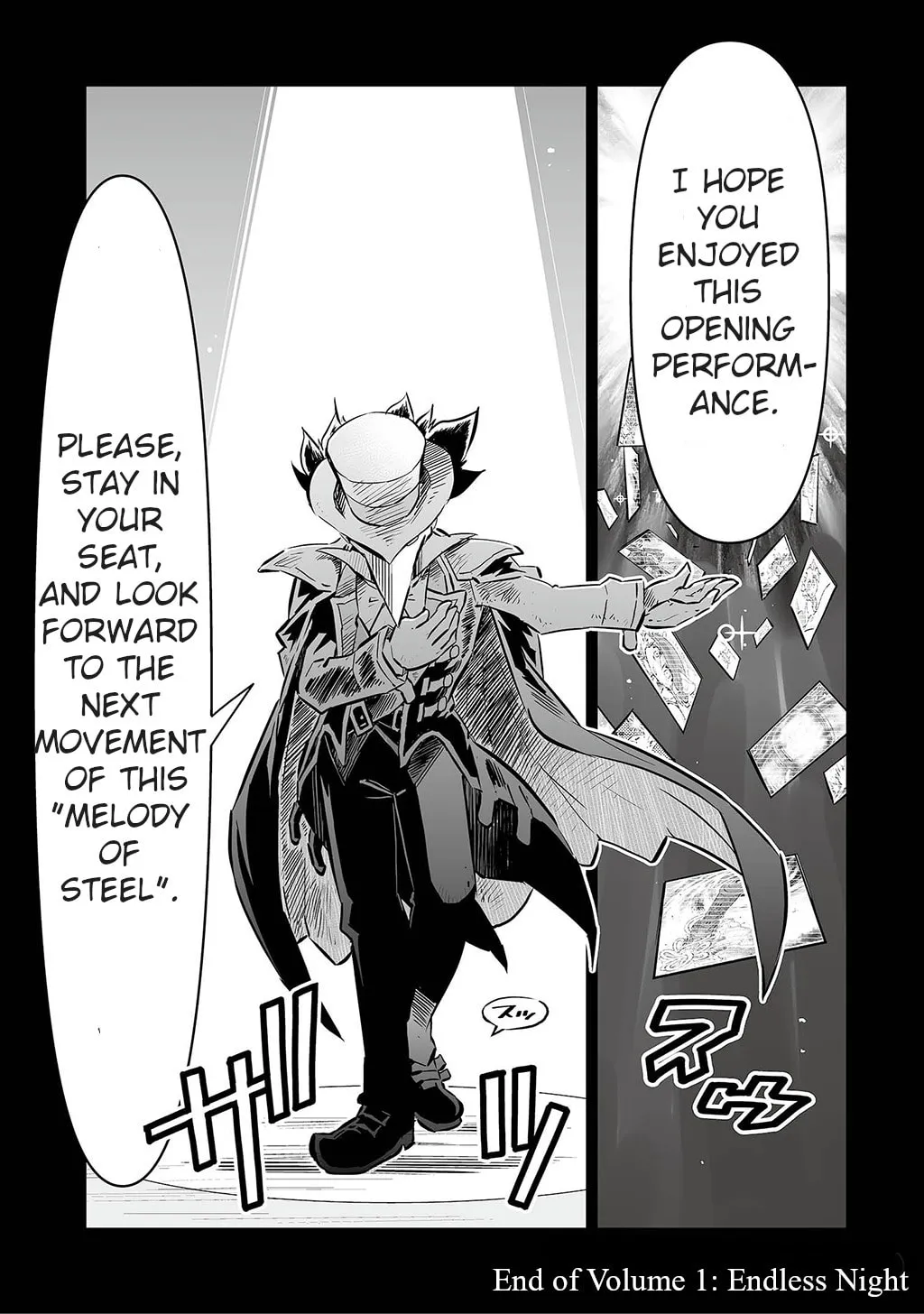 FUGA: Melodies of Steel Chapter 5.5 page 4 - 