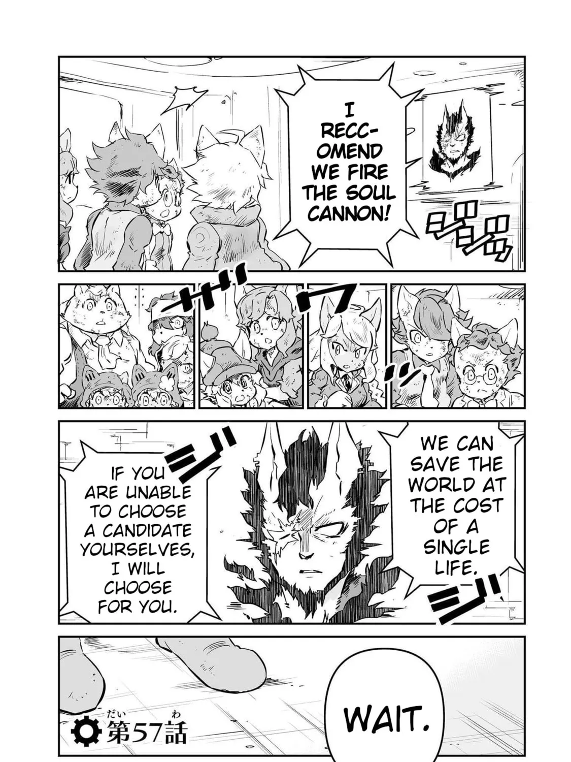 FUGA: Melodies of Steel Chapter 57 page 1 - 