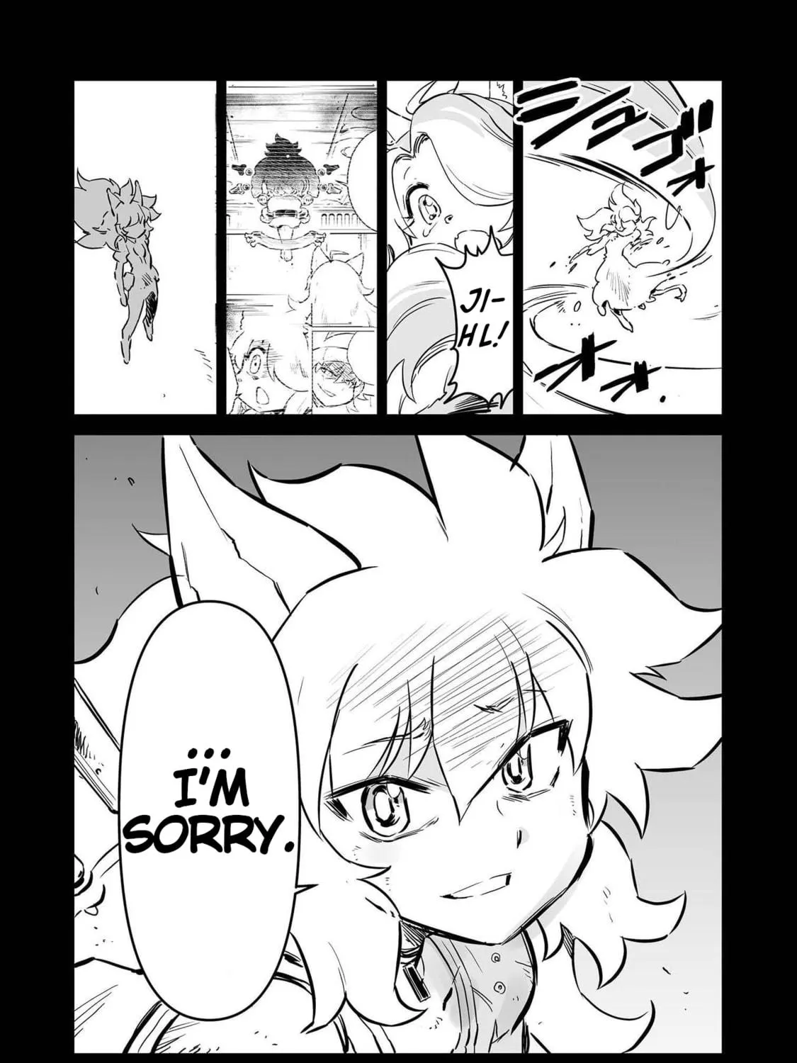 FUGA: Melodies of Steel Chapter 58 page 17 - 