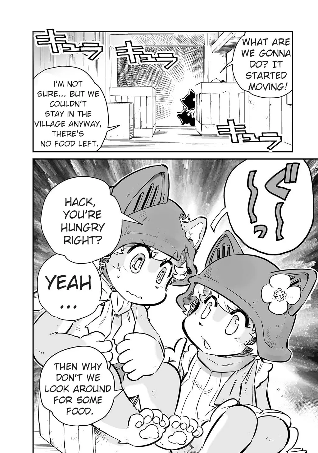 FUGA: Melodies of Steel Chapter 6 page 2 - 
