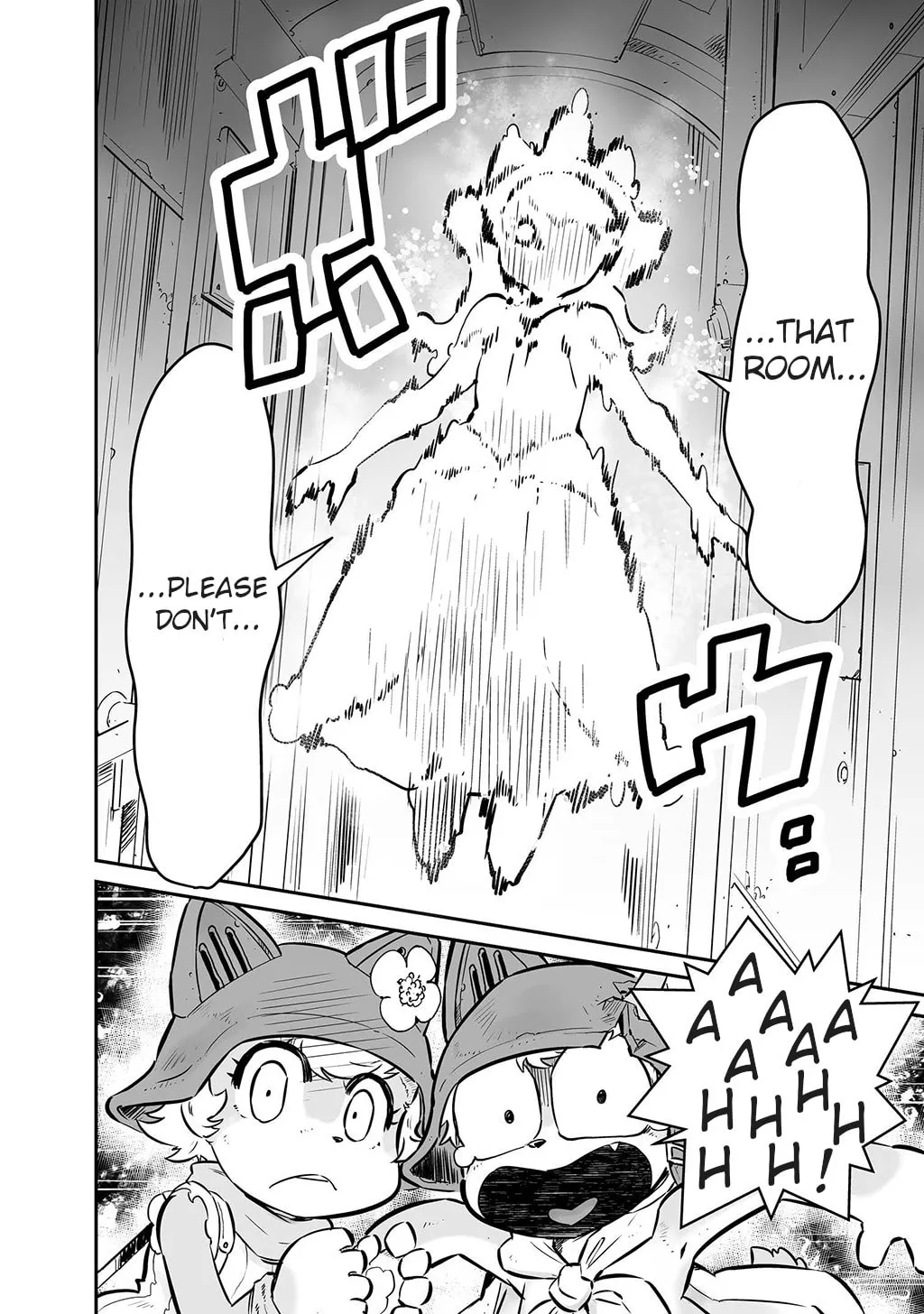 FUGA: Melodies of Steel Chapter 6 page 4 - 