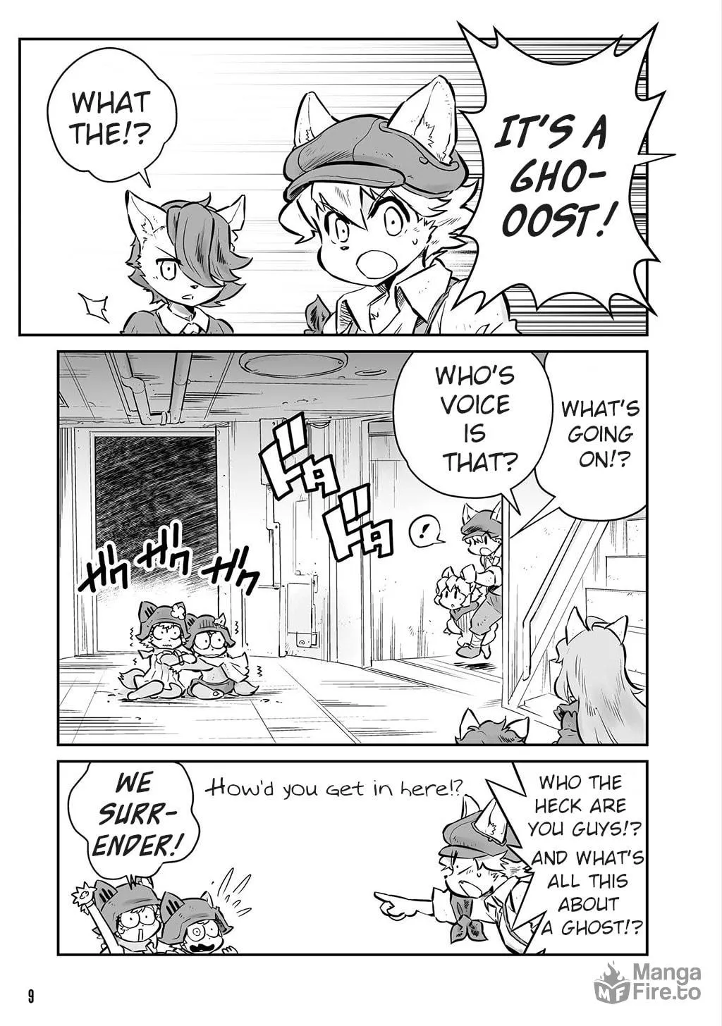 FUGA: Melodies of Steel Chapter 6 page 5 - 